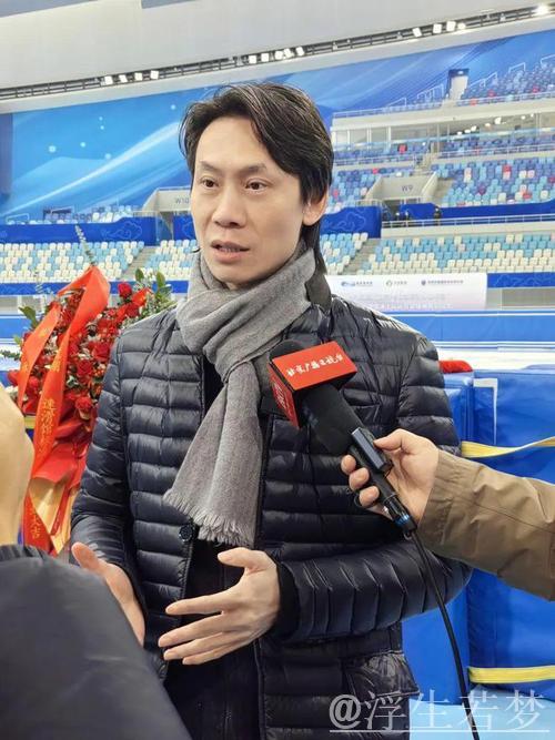 佟健：中国花样滑冰仍需追赶世界顶尖水平